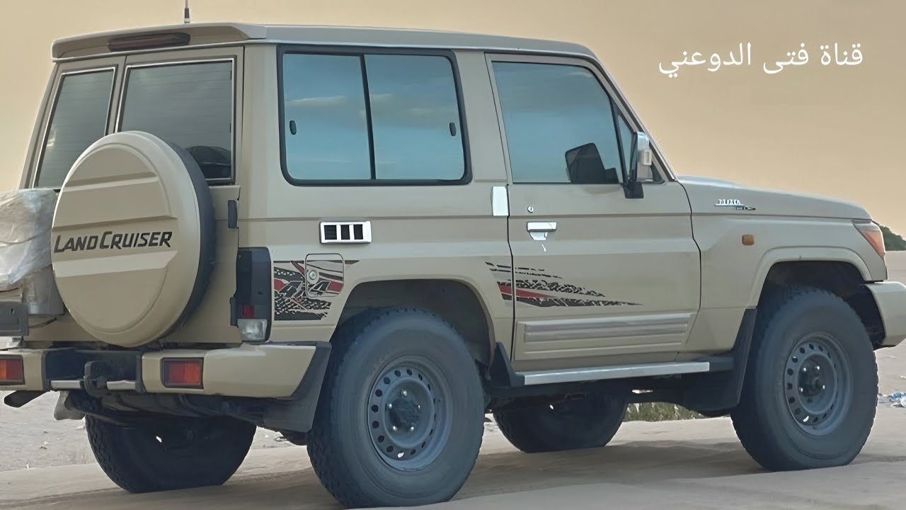 سعيد كرويح _ خاف ربك تواضع شوية لاتكبر حبيبي عليا _ #حصريآ 