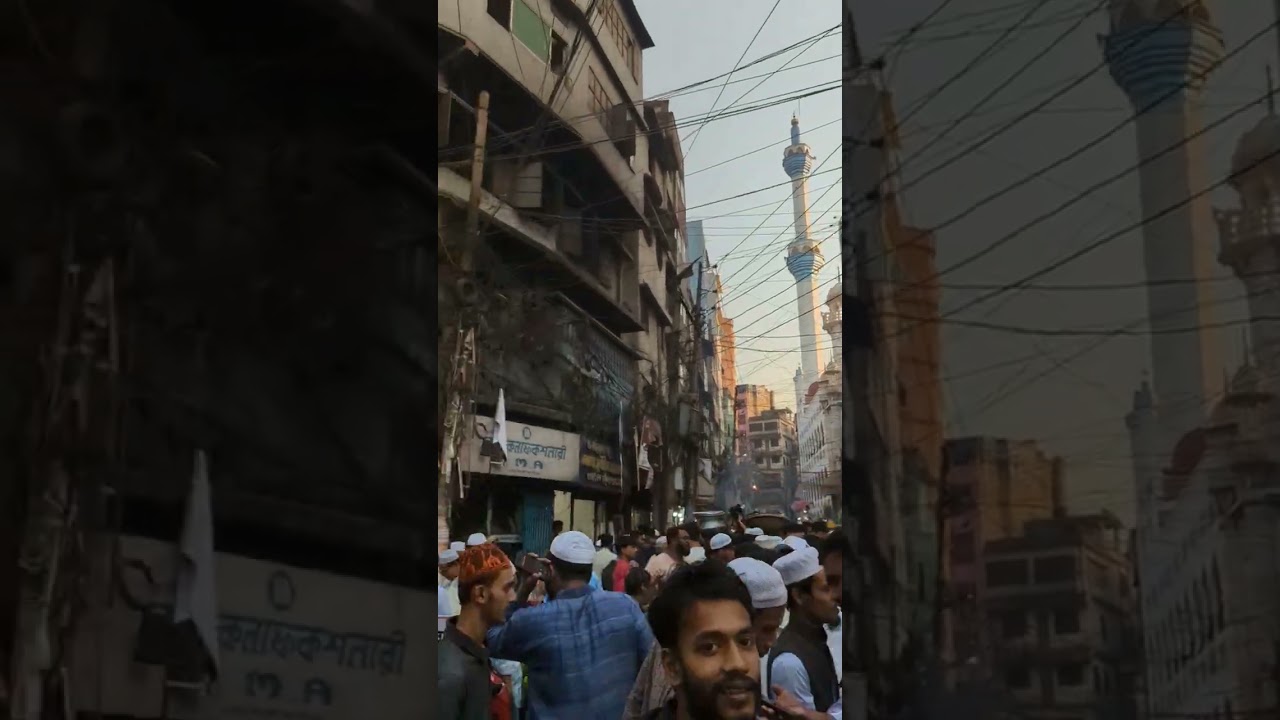 পুরানো ঢাকা গেলাম শাহি মসজিদ এ ইফতার করলাম আমানিয়া চা খেলাম। Old town BD 2026