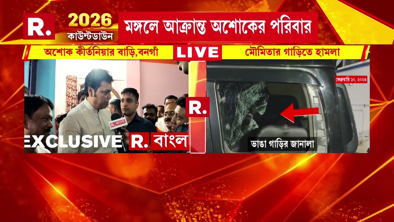 বিনাশকালে বুদ্ধিনাশ, পরিবার-ভাইপোর বাইরে ভাবতে পারেন না মমতা: বিপ্লব দেব