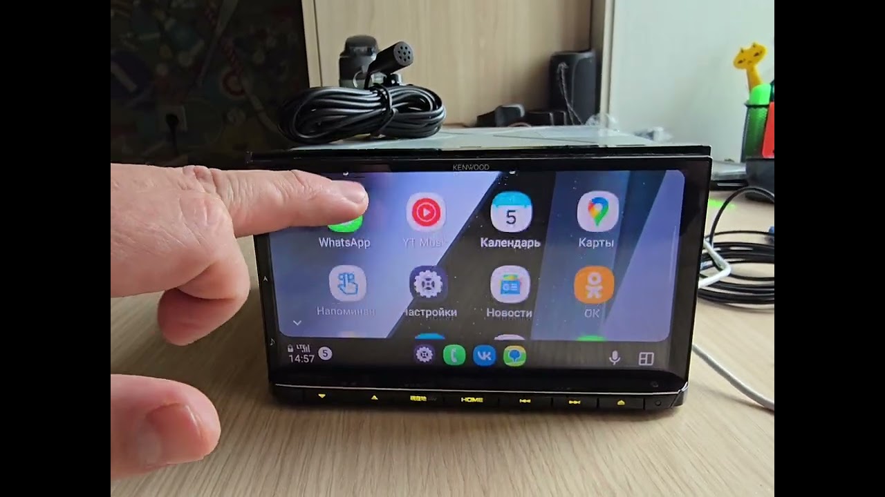 Русификация Kenwood mdv-m705/805/KXM-H701/702/703/Z704  будет как z905! Android-Auto,CarPlay,108Мгц