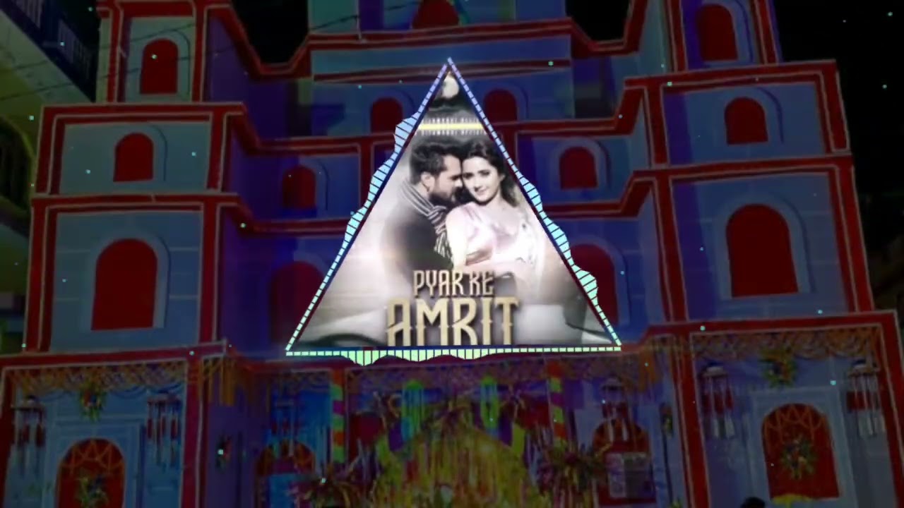 Pyar ke Amrit pe ke DJ REMIX SONG mix DJ Rohit bayalbas sarlahi 