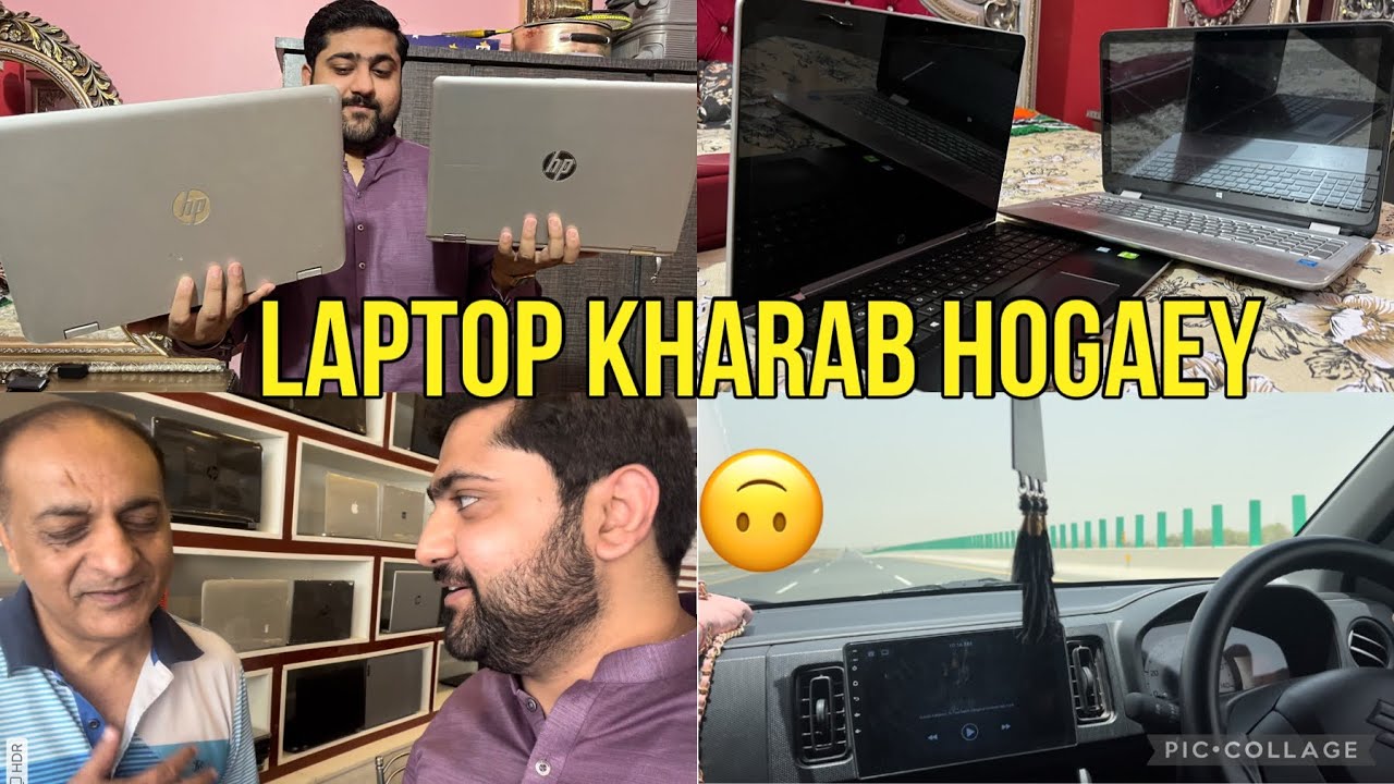 Laptop kharab ho gaey🥲| Multan ka safar🙃| vlog21