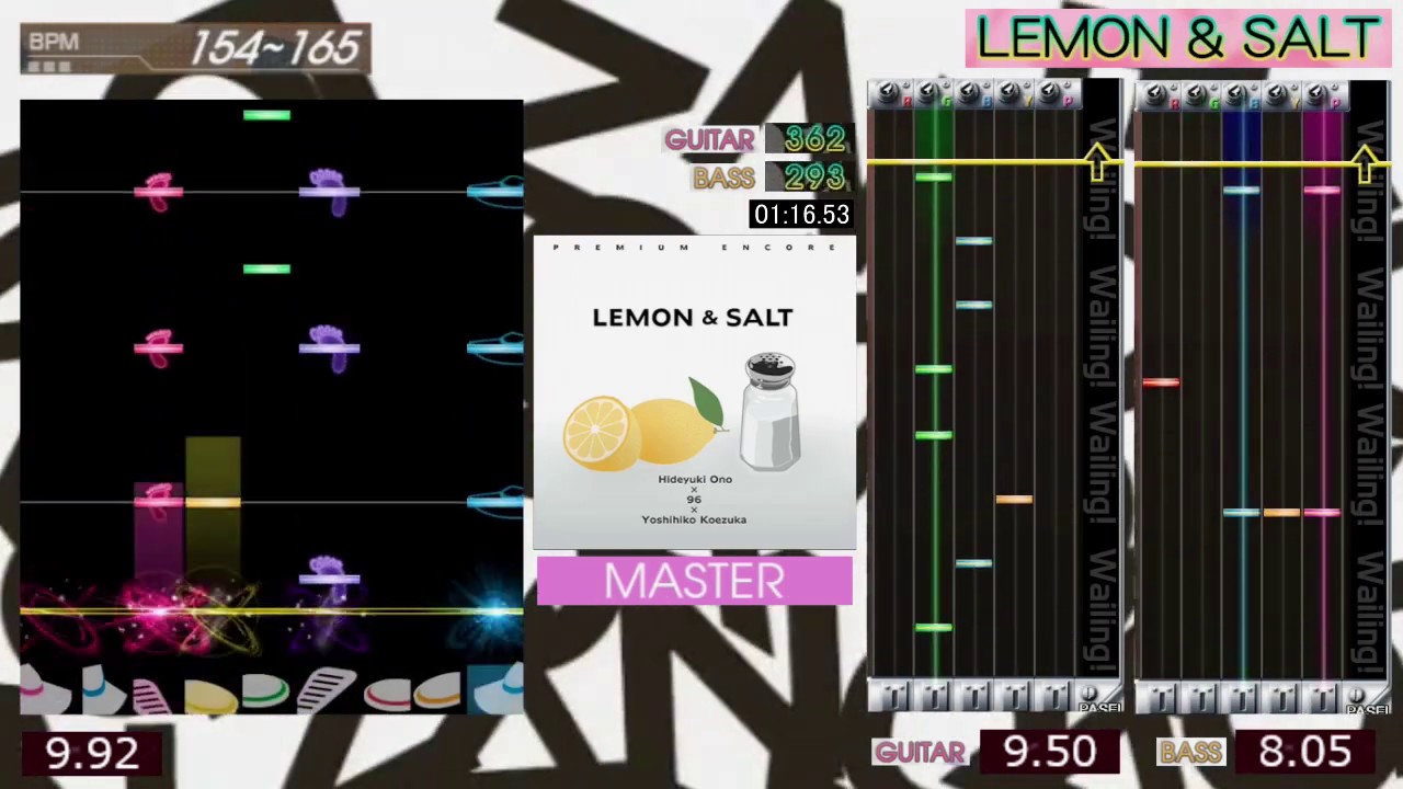 GITADORA / LEMON & SALT - MASTER (GITADORA OverDrive)