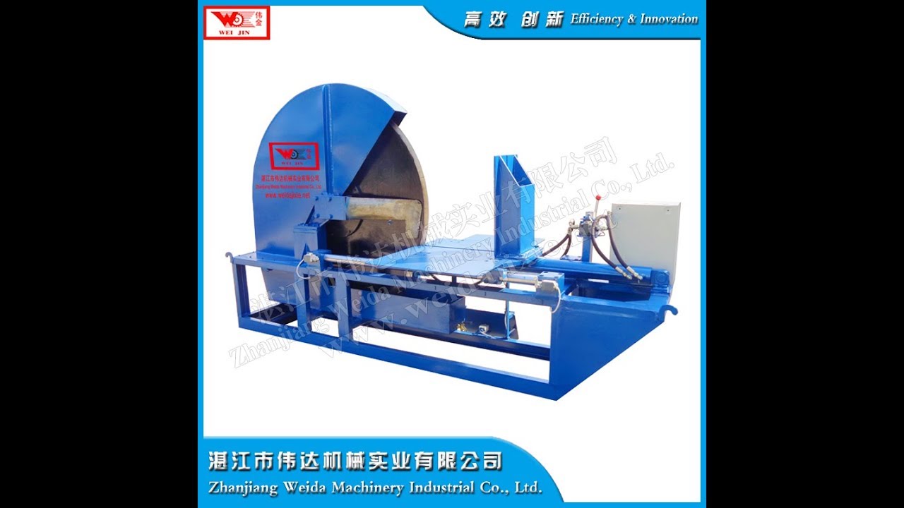HORIZONTAL HYDRAULIC CUTTING MACHINE