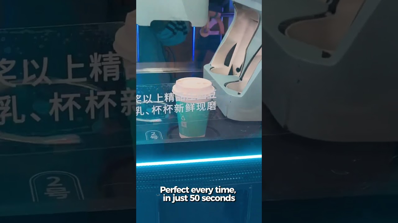 📦 Coffee Business, In a Box