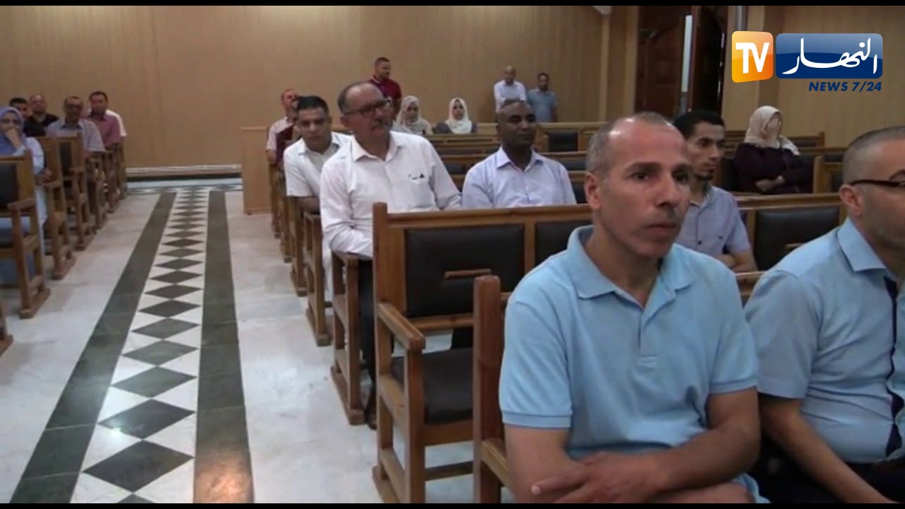 تنصيب السيد 