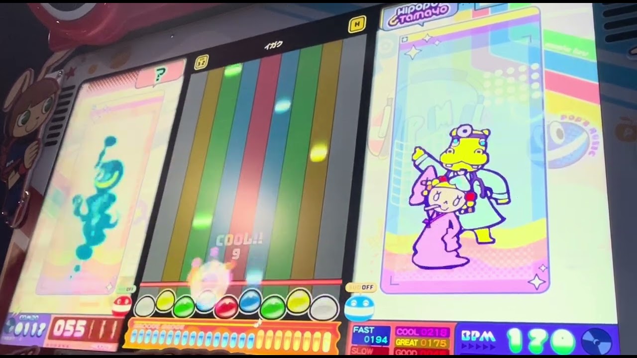 ※直撮り イガク H(Lv32)【pop'n music】