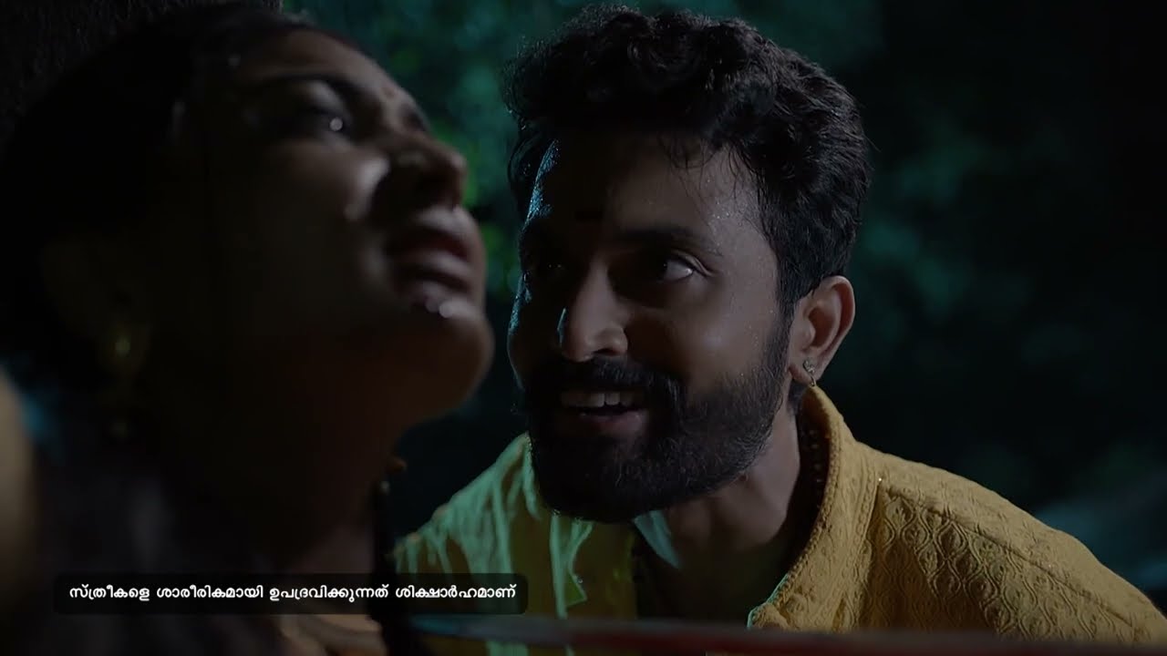 മേഘനാഥന്‍ സുഭദ്രയെ കൊല്ലുന്നു | Subhadram | Full Ep 14 | Zee Keralam | 01-Jan-24