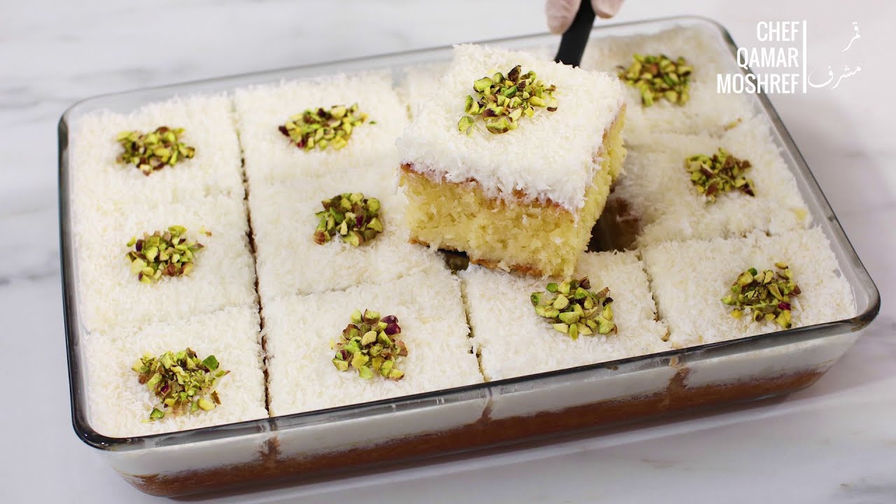 كيكة جوز الهند السريعة في الخلاط هشة اسفنجية مستحيل تكتفوا من قطعة 🍰