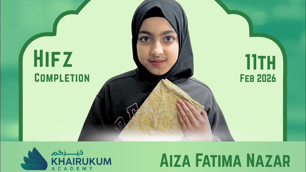 Hifz completion | Aiza Fatima Nazar 