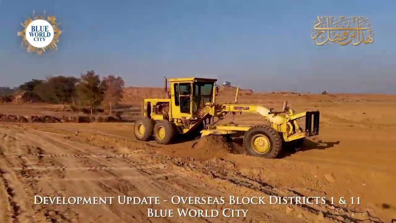 Alhamdulilah - Development in Full Swing @ Overseas Block Districts 1 & 11, Blue World City.