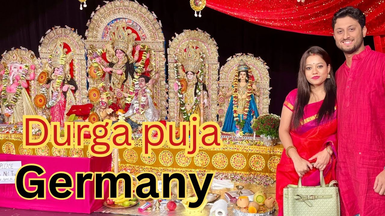 জার্মানির দুর্গা পুজো কেমন হয়? Frankfurt গেলাম পুজো দেখতে