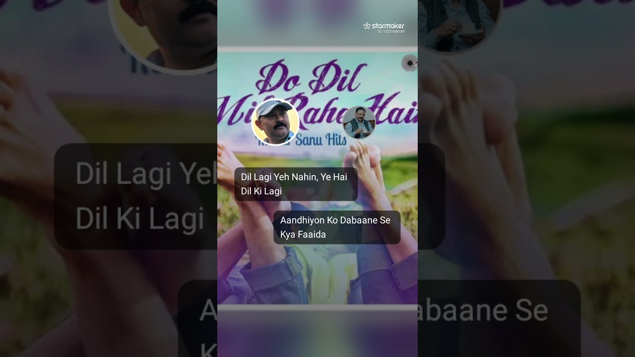 जब किसीके तरफ दिल 💓💓💓💓Vivek Roy Singer 💓💓