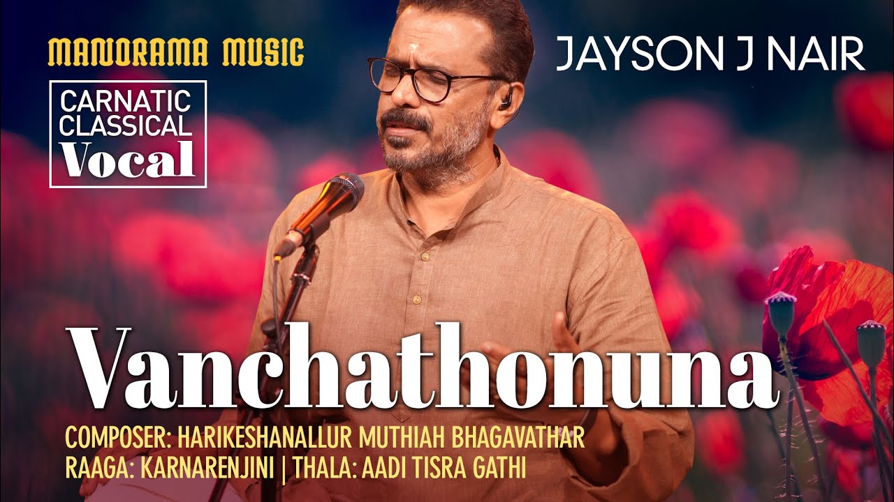 Vanchathonuna | Karnarenjini | Jayson J Nair | Navarathri Festival 2022 Live