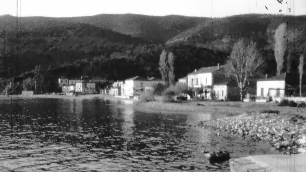 Πλατανιάς Πηλίου 1966