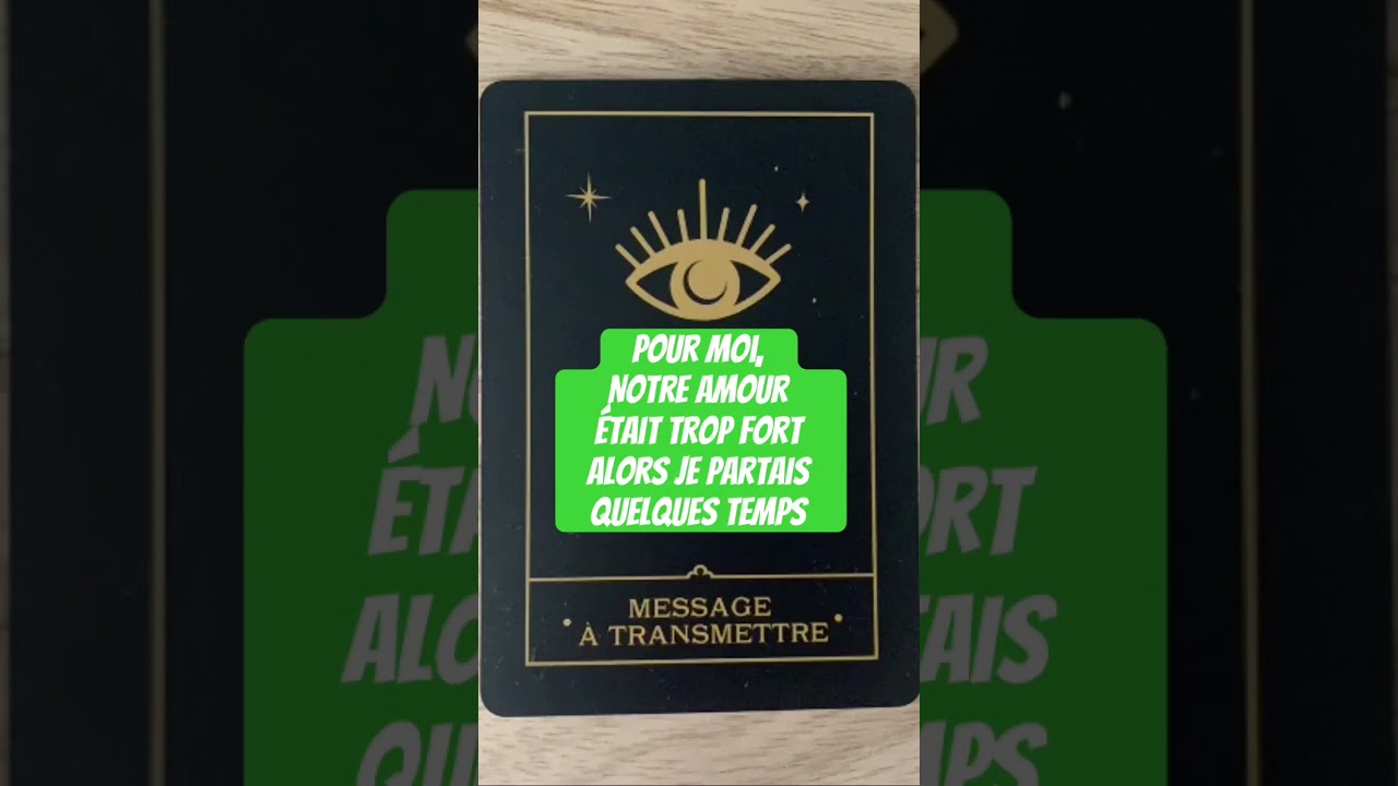 #guidance #tarotcard #love #amour #tarot #voyance #booktok #guidancesentimentale #message
