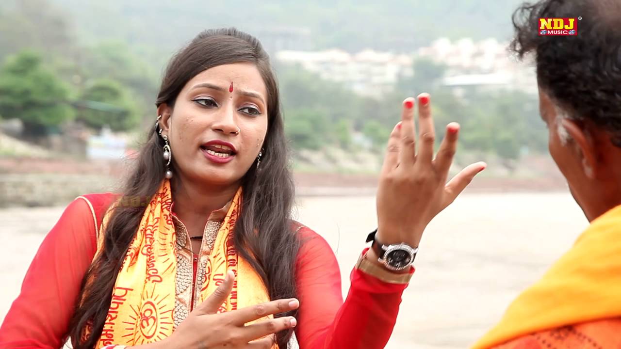 Bhole Baba Kawad Song 2016 Haryanvi  | बम बम भोले की । New Haryanvi Song 2016 | NDJ Music