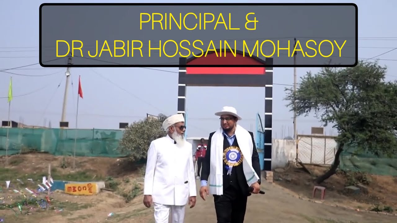 AL HUDA MODEL MISSION 26 january2026 re public day and sports 