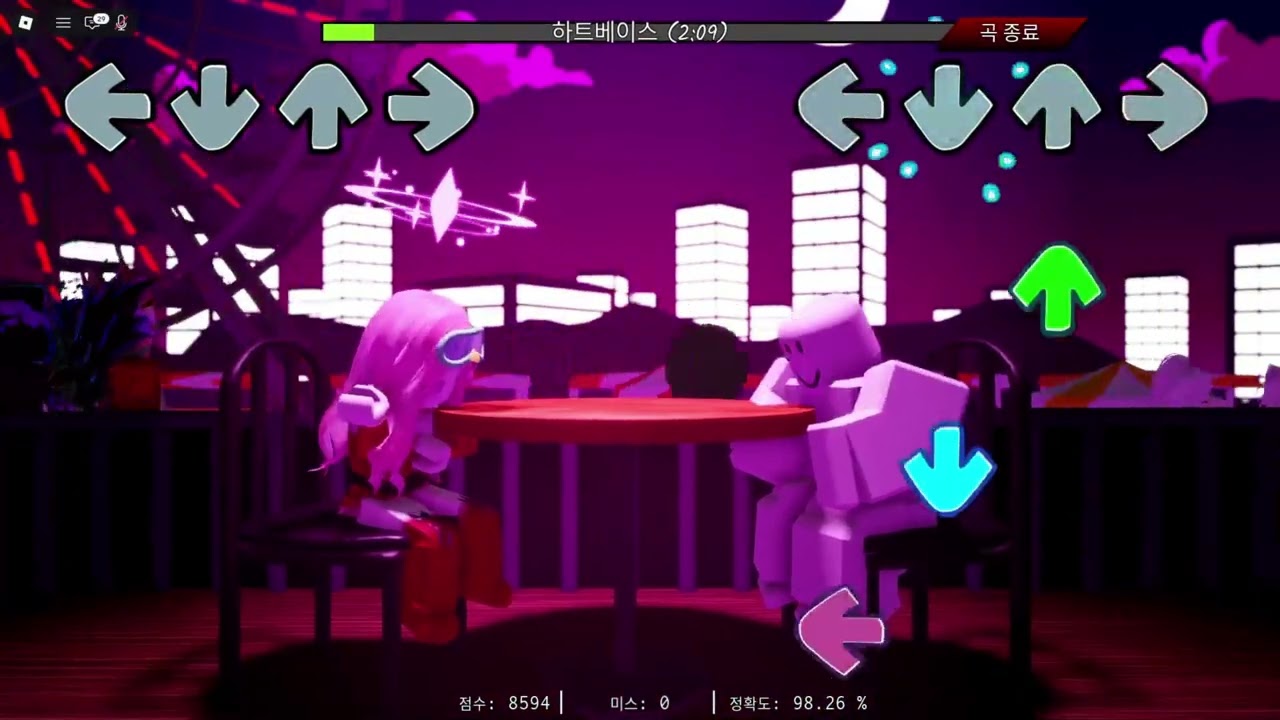 #프나펑 위티 캐롤 데이트 모드 (캐롤 파트)