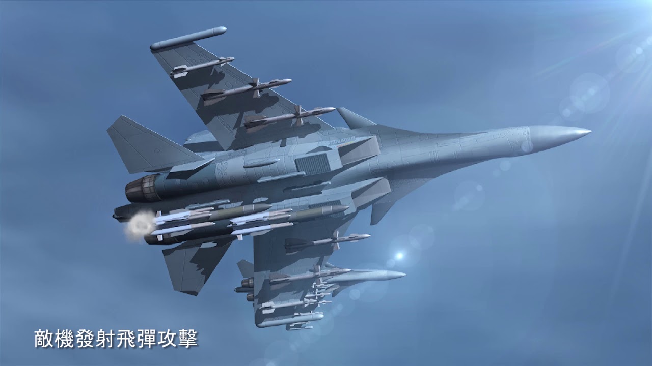海劍羚飛彈系統
