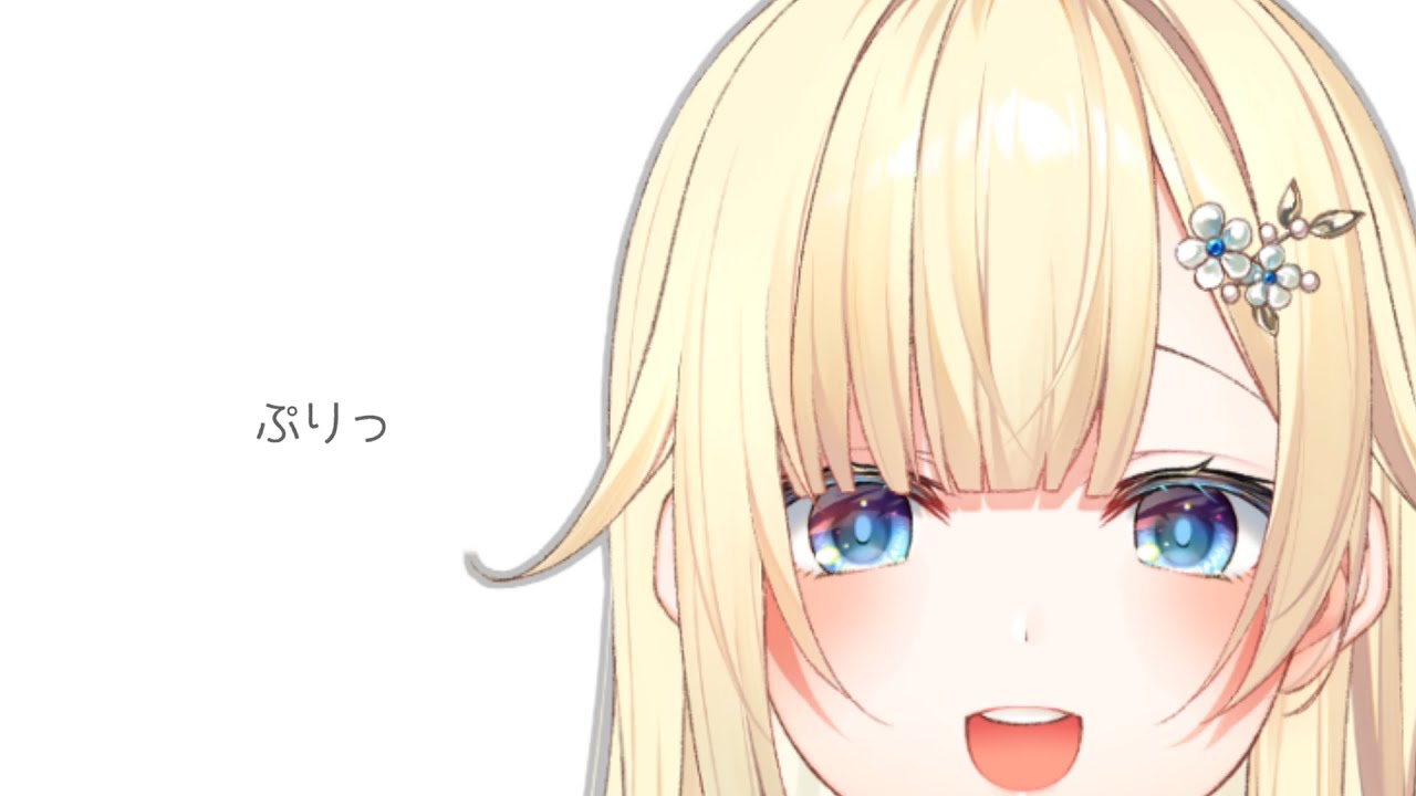 【APEX】CRカップチーム練習ぷりっ【ぶいすぽっ！/ 藍沢エマ】