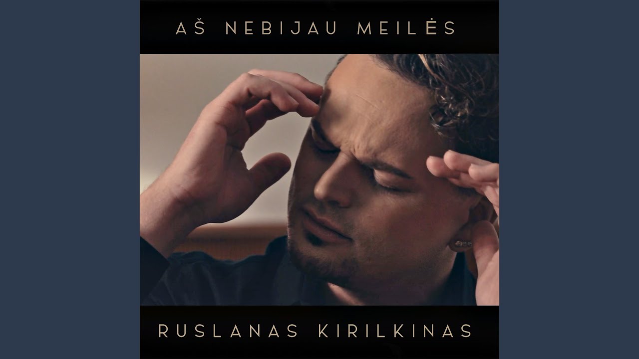 A&scaron; Nebijau Meilės