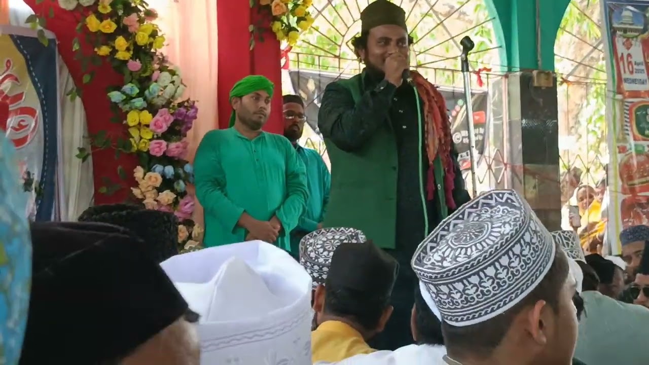 SAYERE ISLAM ASIQUE RIZWAN UDISA,URS PIND SHARIF BIHAR SEKHPURA,12APRIL2025