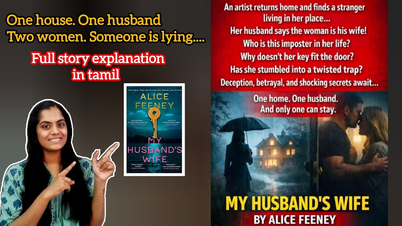 My husband's wife📚full story explanation in tamil | story time 