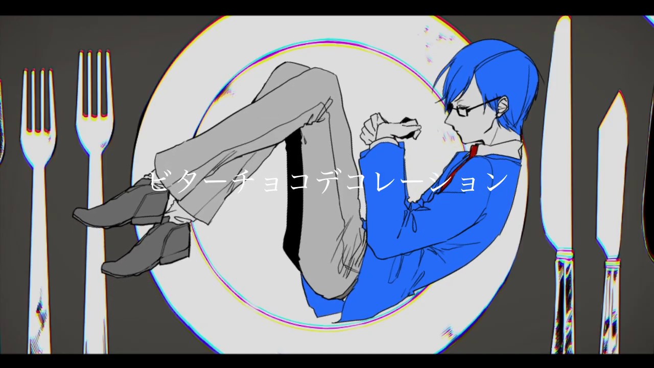 【ωγωγÐ】匕゛.夕.千.∋.コ【MAD】