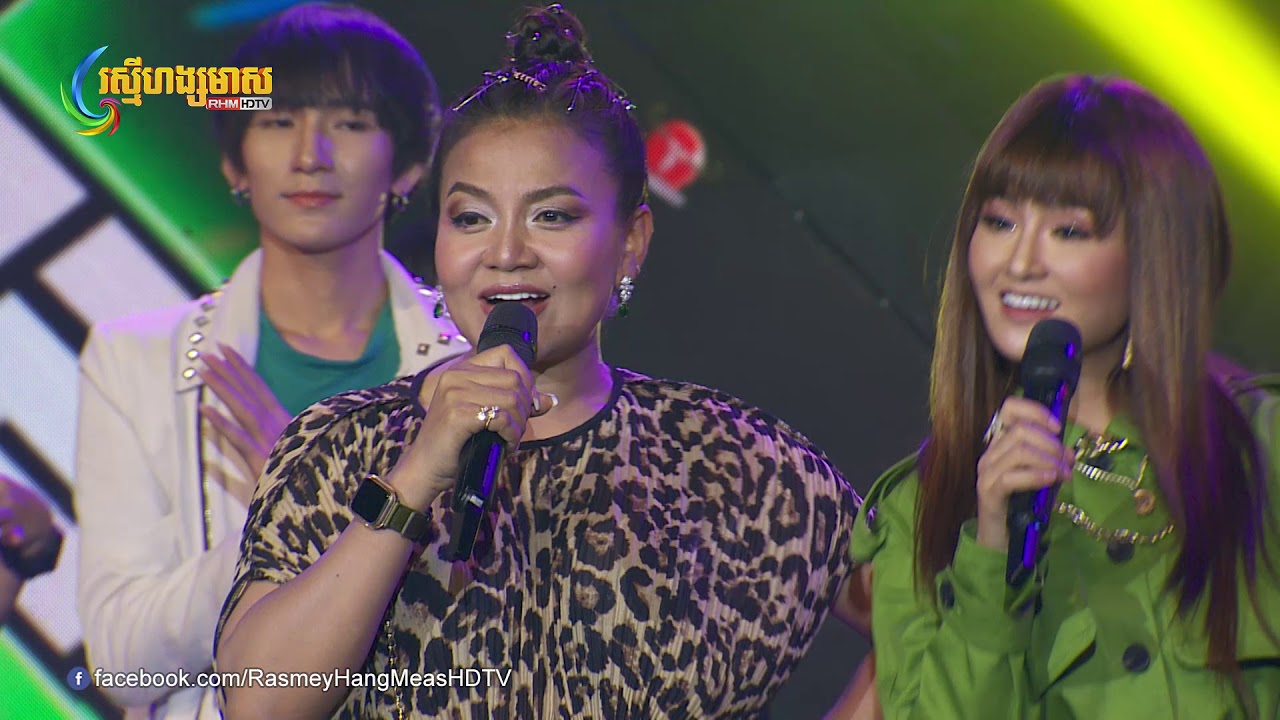 ហាហា!!! ល្អមើលម្លេះ...មើល idols គេផង...(ពស់វារលើពោះ - សុខ ឃីម និង និសា)