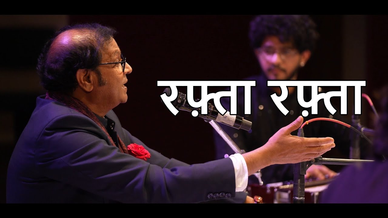 Rafta Rafta Wo Meri | Hemant Singh