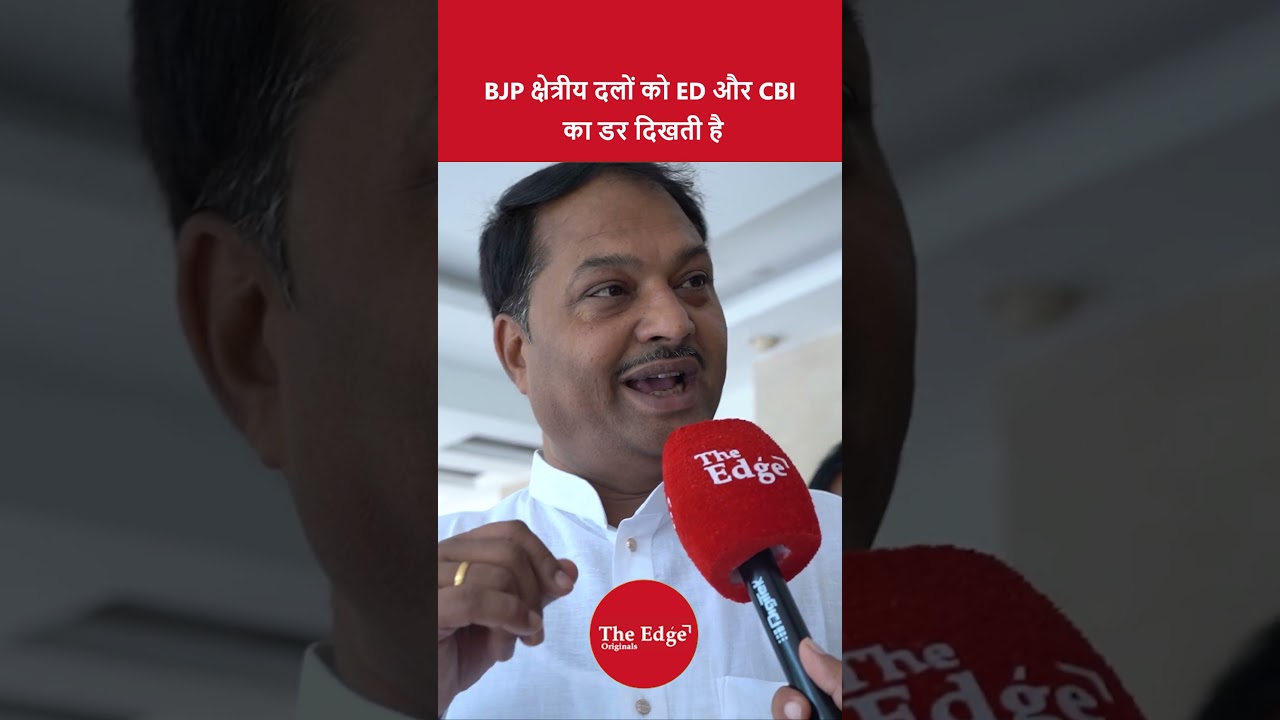 Opposition Unity or BJP Dominance? What Voters Are Saying