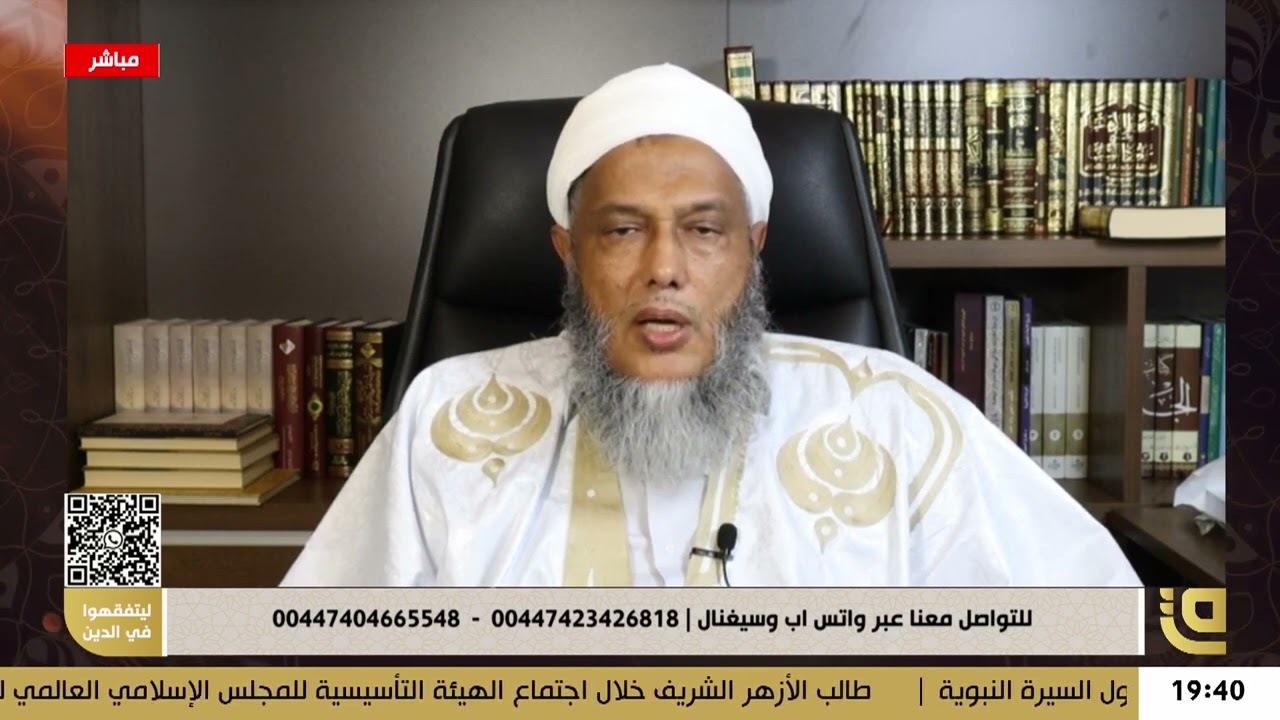 كيف نتعامل مع الظالمين ؟ || فضيلة الشيخ محمد الحسن الددو
