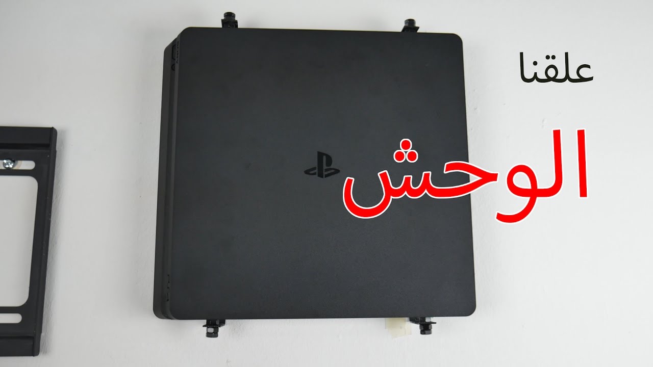 علقنا الوحش بـ5 ريال 😈