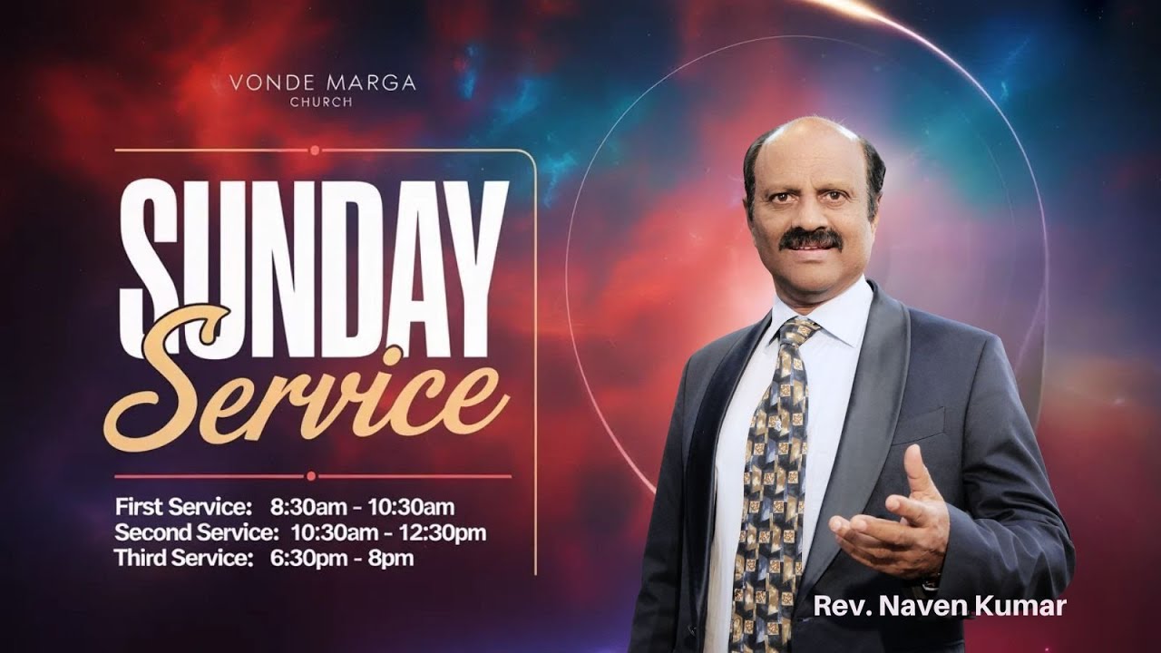 🔴 LIVE KANNADA SERVICE @VondeMargaChurch | 25-01-2026 at 10:30AM