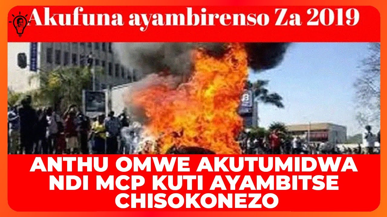 Anthu Omwe Aukila Ziganizo Za Professor Peter Mutharika....