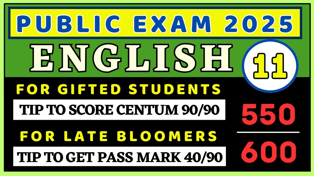 11th English | How to Score Centum in Public Exam 2025 | How to get Pass Mark in Public Exam 2025