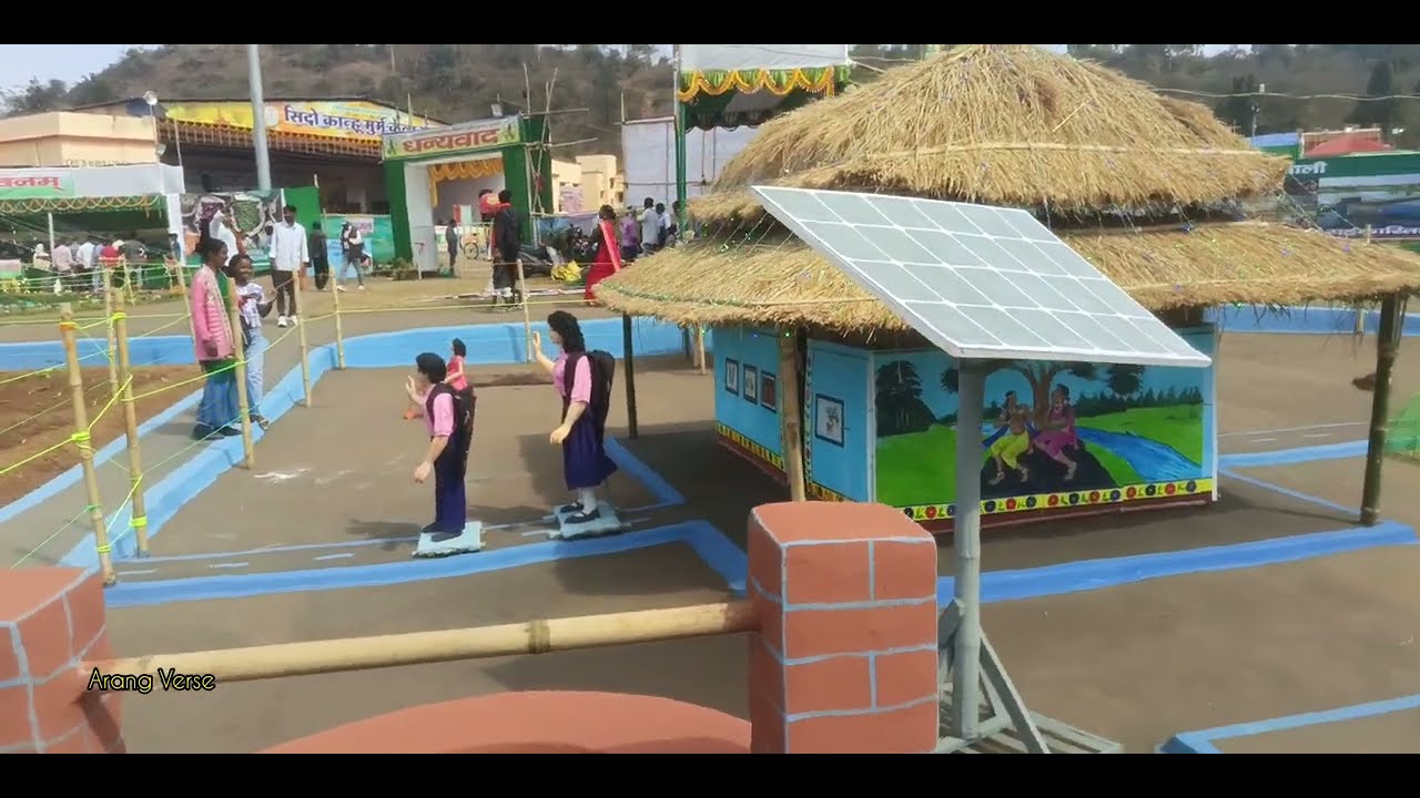 Opening Ceremony राजकीय जन जाति हिजला मेला दुमका 2026