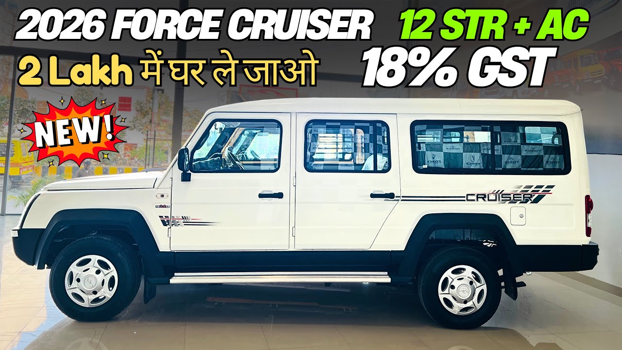 2026 🔥 Force Cruiser Top Model Full Review ✅ Price & Features ❤️ Engine, Interior Space & More