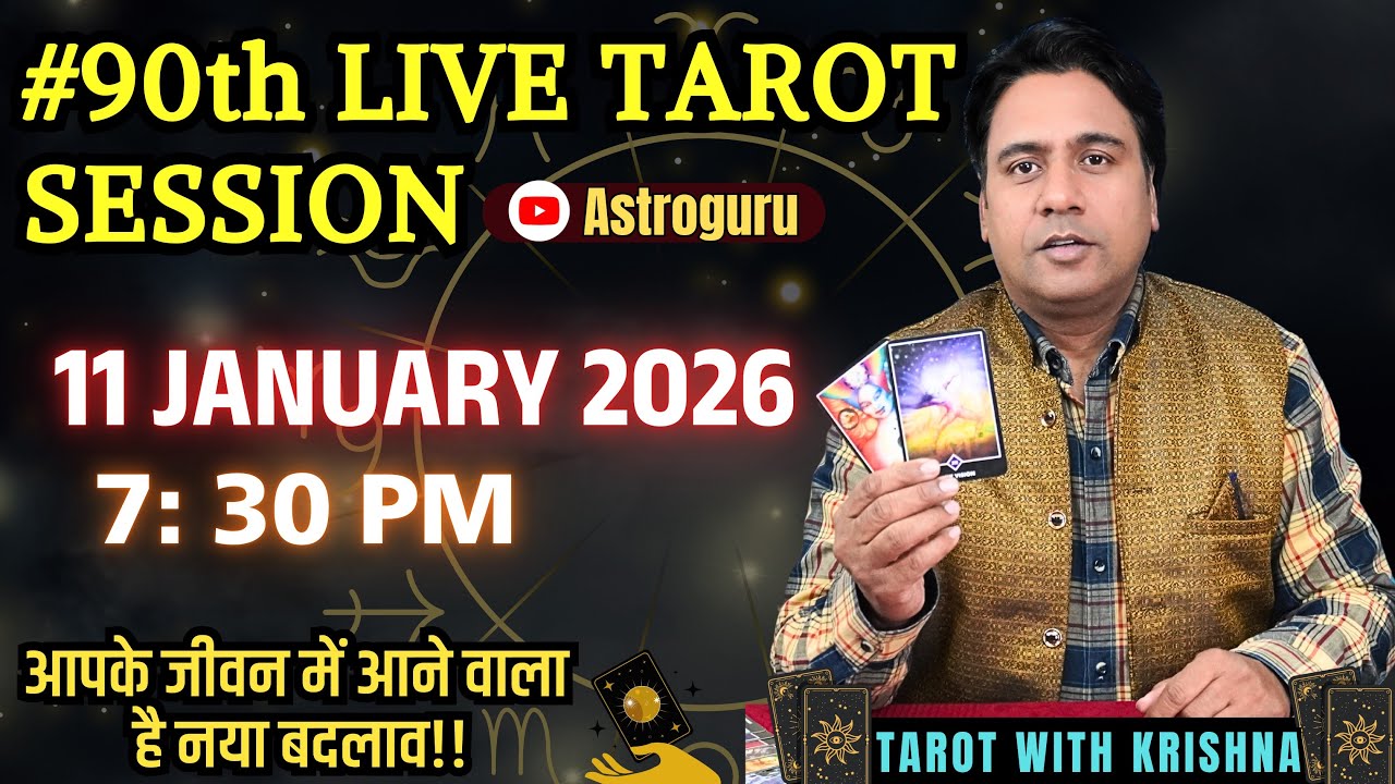 Astroguru Live Tarot Session #90