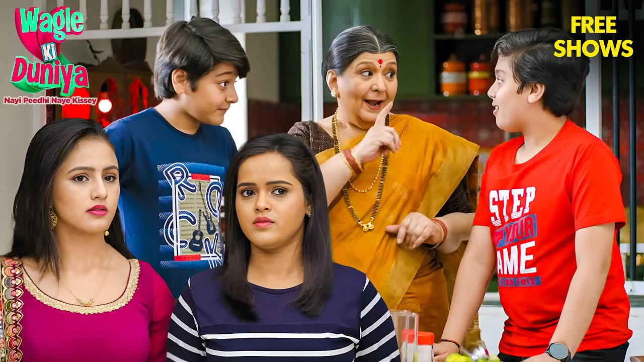 Gungun और Sakhi की शरारत, Vidyut ने किया बड़ा प्लान | Wagle Ki Duniya | Comedy Drama | Rajesh