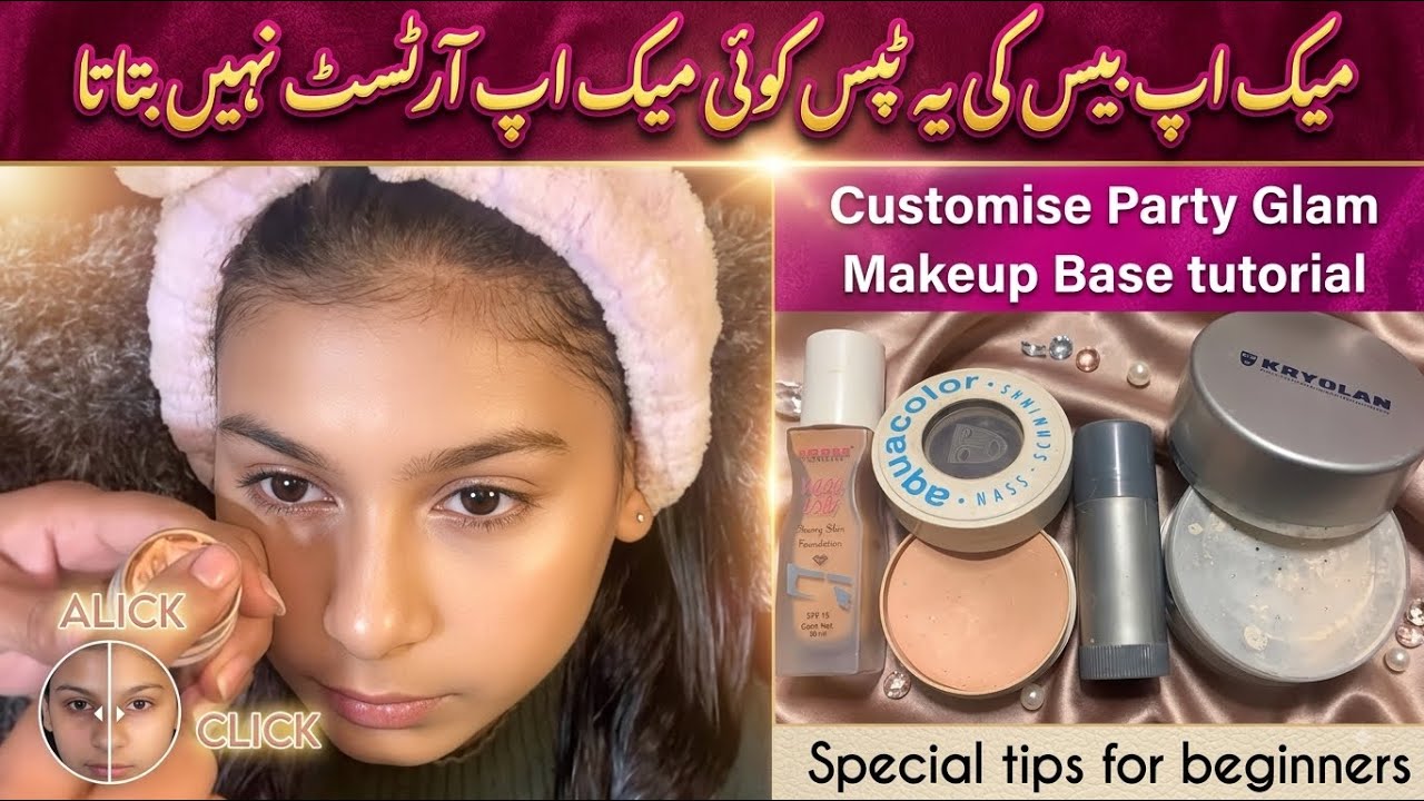 base banane ka tarika step by step tutorial | kryolan makeup base tutorial for winter @Mahrozmakeup 