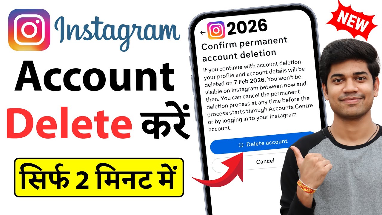 Instagram account delete kaise kare permanently | instagram id delete kaise kare | instagram account