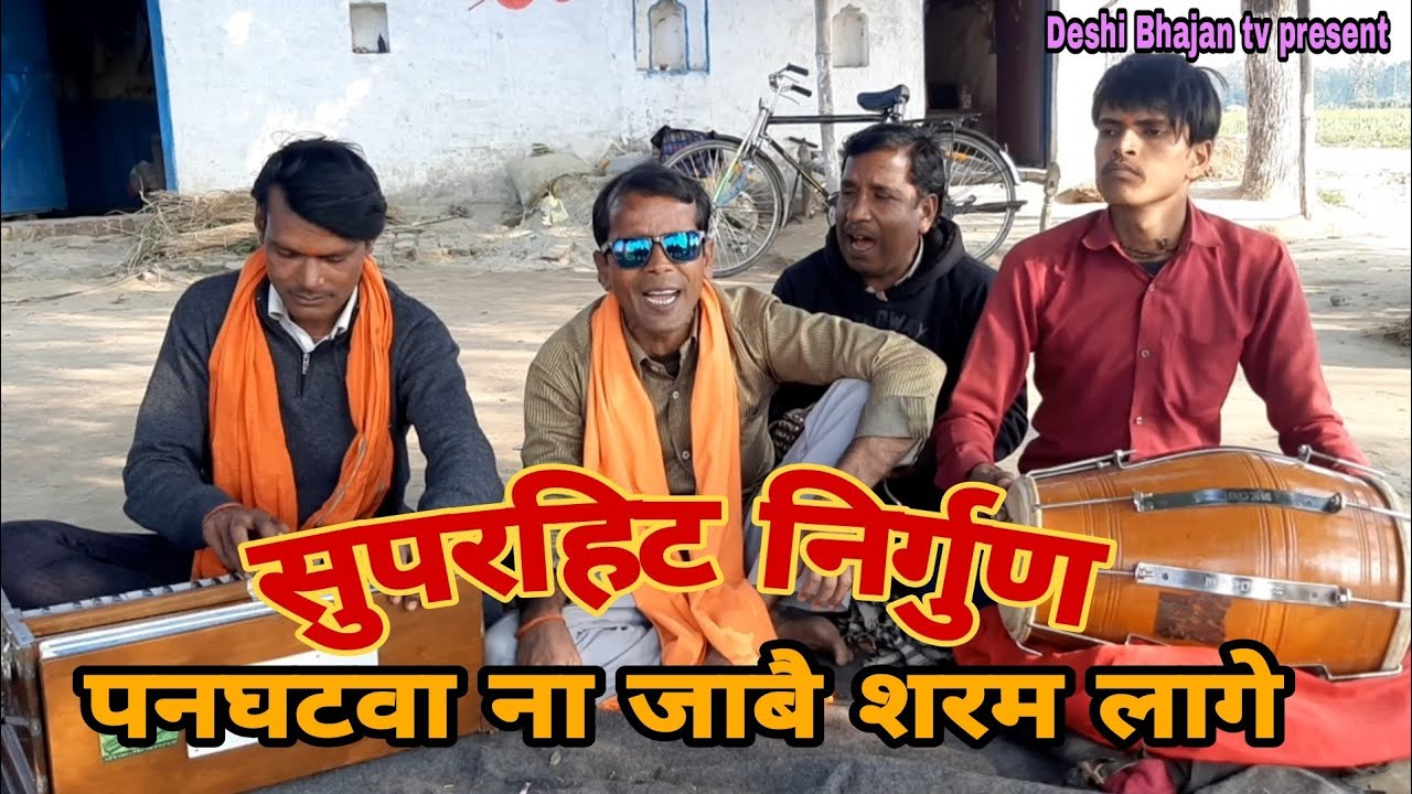 जबरदस्त कन्हैया भजन ।  Bablu painter song | deshi Bhajan tv | kanhaiya song | Kanhaiya Bhajan |