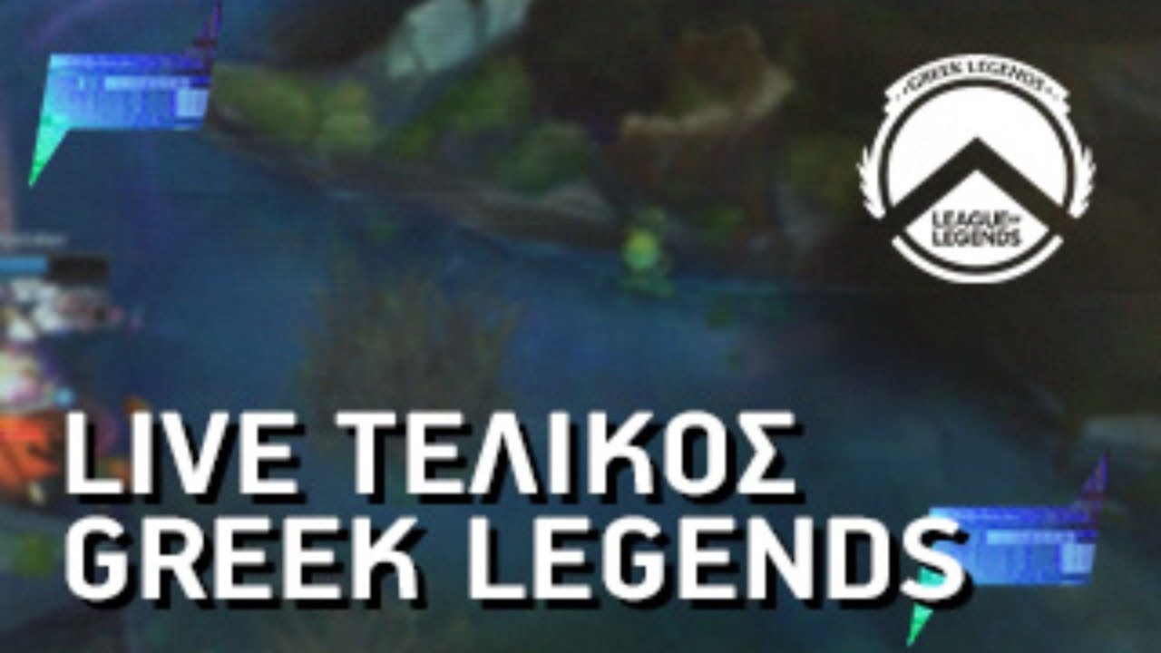 &Tau;&epsilon;&lambda;&iota;&kappa;ό&sigmaf; Greek Legends League | Team Phantasma vs Anorthosis Famagusta eSports | WHAT'S UP