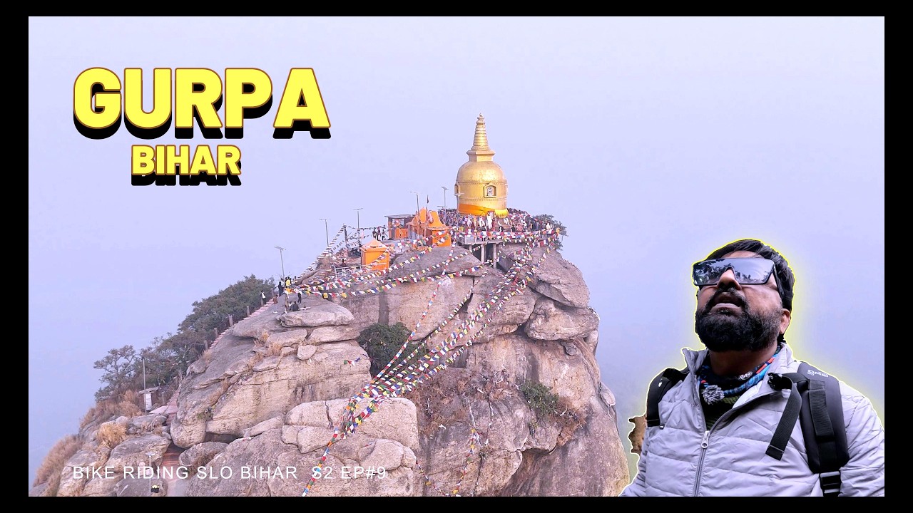 GURPA Mountain GAYA  BIHAR  BIKE RIDE BIHAR S2EP#9