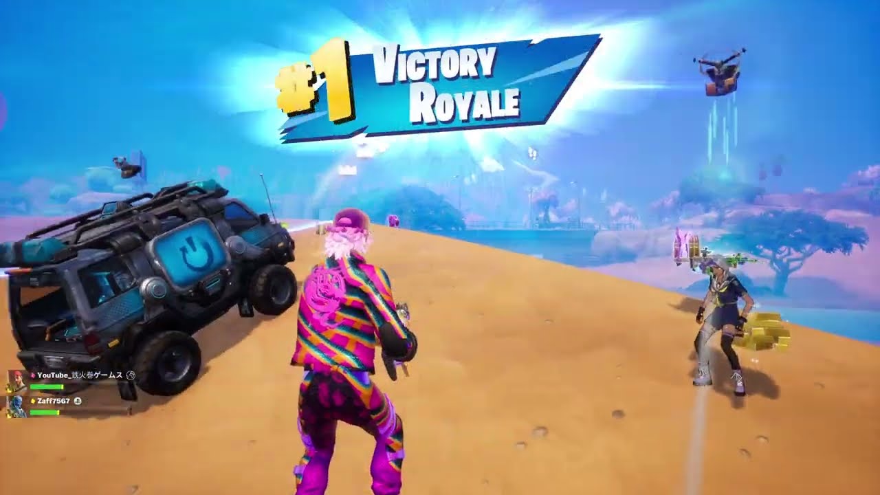 New Fortnite Update C7S1 Gameplay Squad Zero Build Victory Royal 2026 01 24