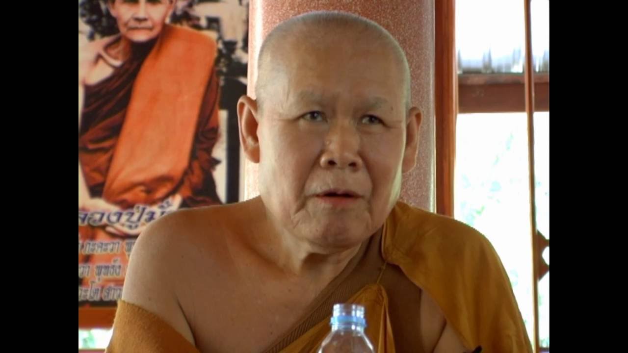 วัดป่าภูผาแดง ตามรอยหลวงปู่ลี สัมภาษณ์หลวงปู่คูณ สุเมโธวัดป่าภูทองจ.อุดรธานี-พระมหาธีรนาถ มกราคม๒๕๕๓