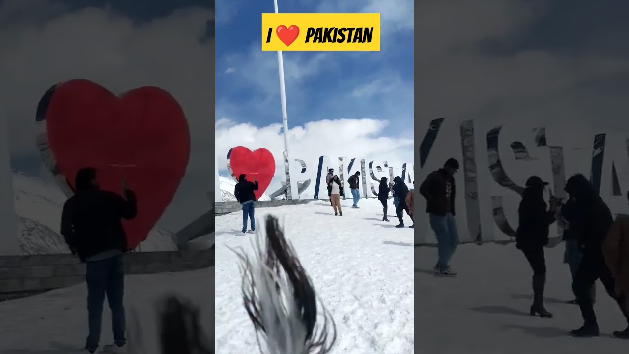 I ❤️ Pakistan 