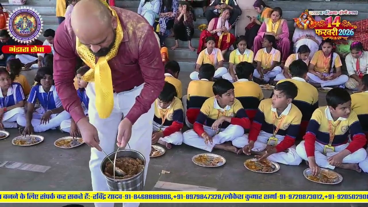 🌼 भक्ति का स्वाद, राधा रानी का प्रसाद - श्रीजी सेवा